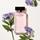 For Her Musc Noir Eau De Parfum 50 ml For Her Musc Noir Eau De Parfum 50 ml