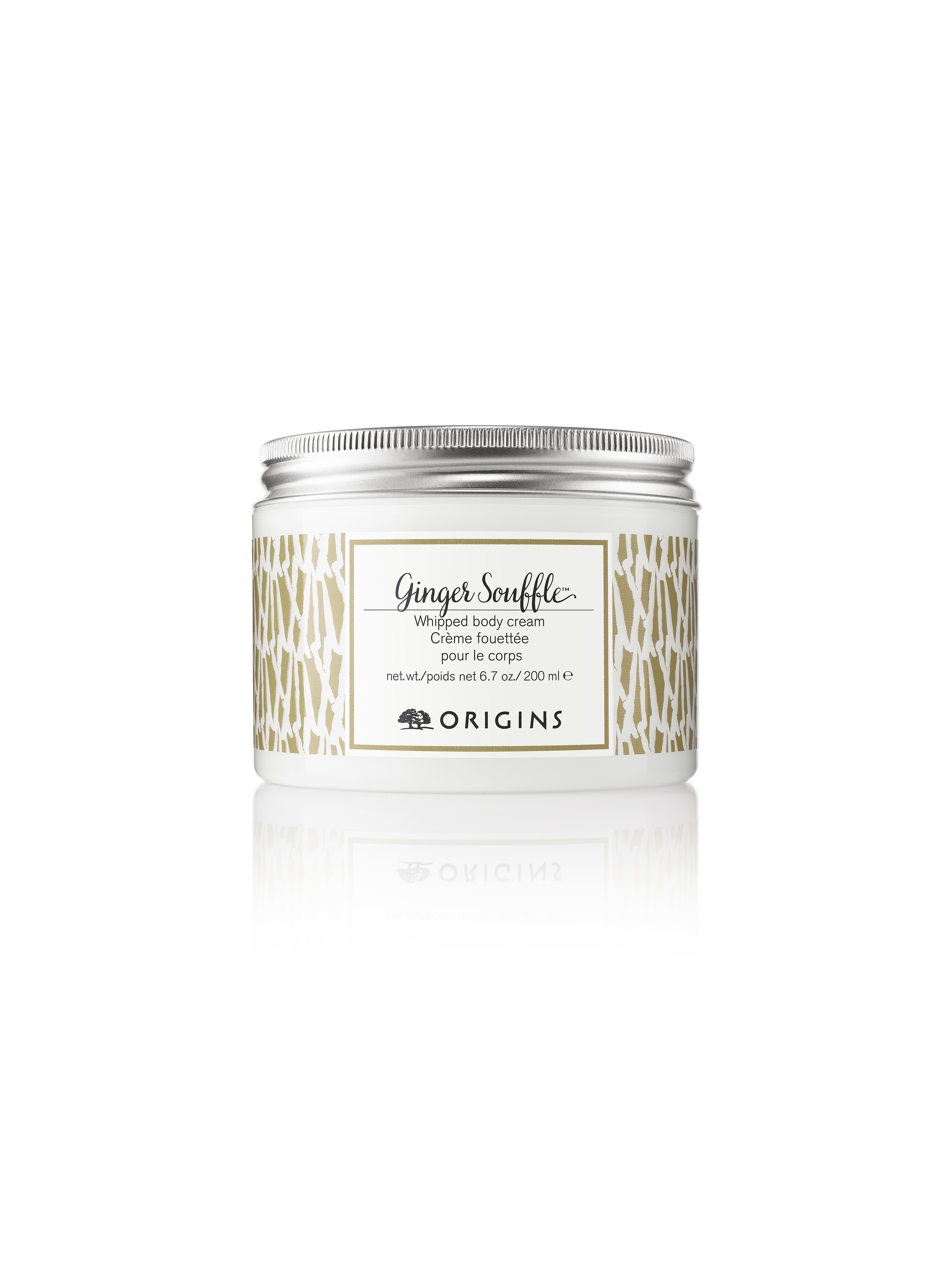 Ginger Souffle Whipped Body Cream