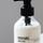 Tangled Woods Hand Lotion Tangled Woods Hand Lotion